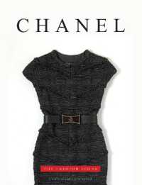 Chanel : The Fashion Icons