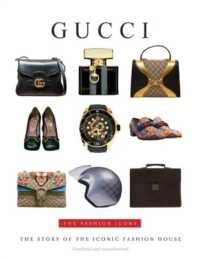 Gucci : The Fashion Icons