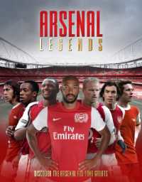 Arsenal Legends : Discover the Arsenal All-Time Greats