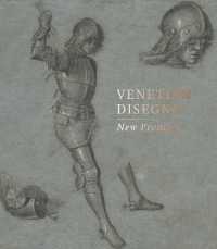 Venetian Disegno : New Frontiers