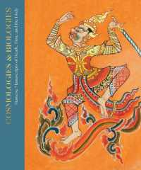 Cosmologies and Biographies : Siamese Manuscripts of Death, Time and the Body