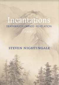 Incantations : Deathwatch - Wings - Revelations