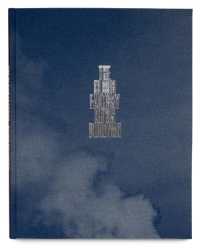 The Cloud Factory