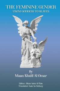 The Feminine Gender from Goddess to Slaves