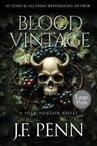 Blood Vintage Large Print : A Folk Horror Novel （Large Print）