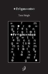 Fragments