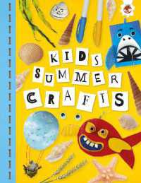 KIDS SUMMER CRAFTS : Kids Seasonal Crafts - STEAM (Kids Seasonal Crafts)