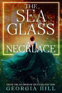 The Sea Glass Necklace