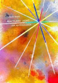 FRACTURED LIGHT : AN ANTHOLOGY (Poem Brut Series)