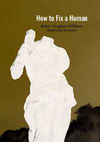 How to Fix a Human (Chapbook)