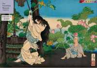 The Story of Tamiya Botaro 1000 Piece Jigsaw Puzzle : A Fitzwilliam Museum Publication (Fitzwilliam Museum Jigsaw Puzzles)