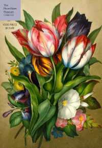 Spray of Tulips 1000 Piece Jigsaw Puzzle : A Fitzwilliam Museum Publication