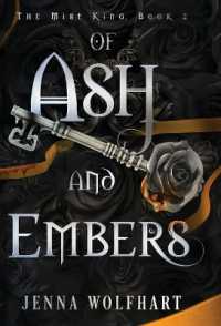 Of Ash and Embers (The Mist King") 〈2〉
