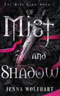 Of Mist and Shadow (The Mist King") 〈1〉
