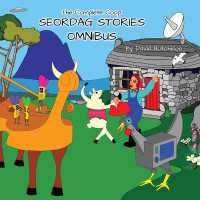 Seordag Stories Omnibus: The Complete Coop (Seordag Stories")