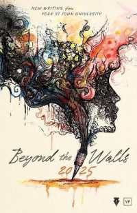 Beyond the Walls 2025 : New Writing from York St John University
