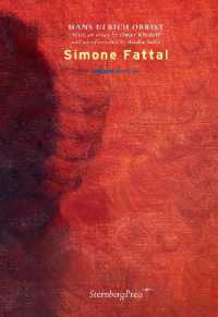 Simone Fattal (Imagine Otherwise)