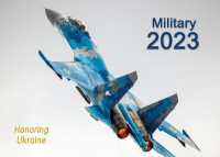 Military 2023 Calendar