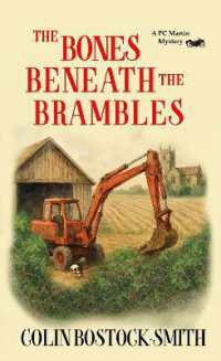 The Bones Beneath the Brambles (The Pc Martin Mysteries)
