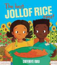 The Best Jollof Rice Ever!