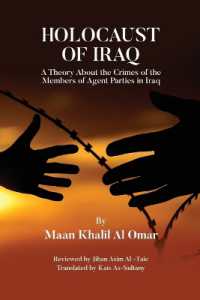 Holocaust of Iraq : A Theory about the Crimes of the Members of Agent Parties in Iraq