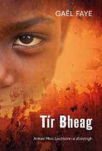 Tir Bheag