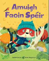 Amuigh Faoin Speir