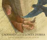 Caoimhin agus na Lonta Dubha