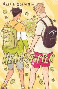 Heartstopper Leabhar 3 (Heartstopper Gaeilge) （3RD）