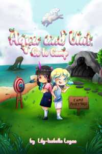 Aqua and Uni Go to Camp