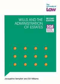 SQE - Wills and the Administration of Estates 2e (Sqe 1) （2ND）