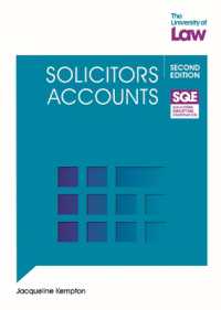 SQE - Solicitors Accounts 2e (Sqe 1) （2ND）
