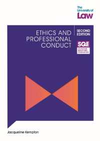 SQE - Ethics and Professional Conduct 2e (Sqe 1) （2ND）