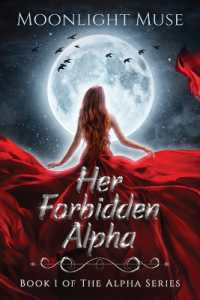 Her Forbidden Alpha (Alpha)