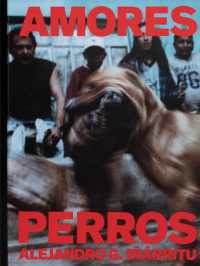 Amores Perros