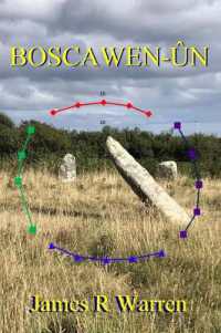 Boscawen-Ûn : Bronze Age Harpedonaptai in Cornwall （3RD）