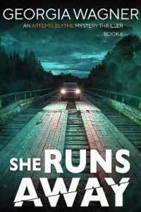 She Runs Away (An Artemis Blythe Fbi Mystery Thriller)