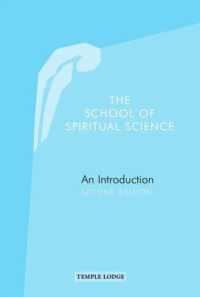 The School of Spiritual Science : An Introduction, Second Edition