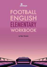 Football English Elementary Self-Study Workbook : Learn English for Football, Beginner Level Workbook (Hatriqa Football English)