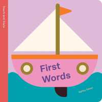 Spring Street Touch and Trace: First Words (Spring Street) （Board Book）