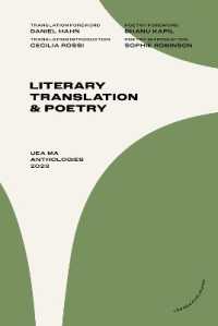 Literary Translation & Poetry : UEA MA Anthologies 2023