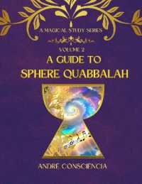 A Guide Sphere Quabbalah : A Magical Study Series (A Magical Study Series)