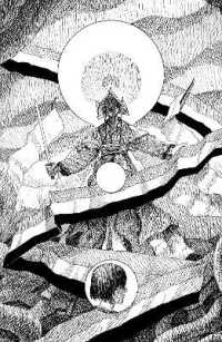 Alien Gods (Lovecraft Reanimated)