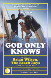 God Only Knows （4TH）