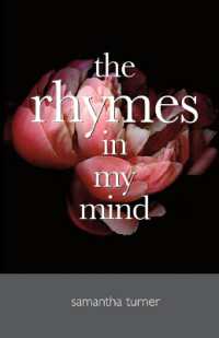 The Rhymes in My Mind