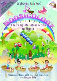 Moosicology's Complete Bite-Size Series Lessons 1 - 16 : Learning Made Fun! (Bite-size Series)