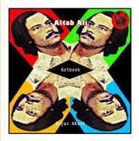 Altab Ali Artbook
