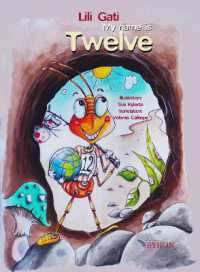 My name is twelve