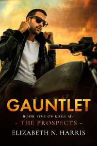 Gauntlet (Rage Mc - the Prospects)