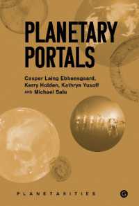 Planetary Portals